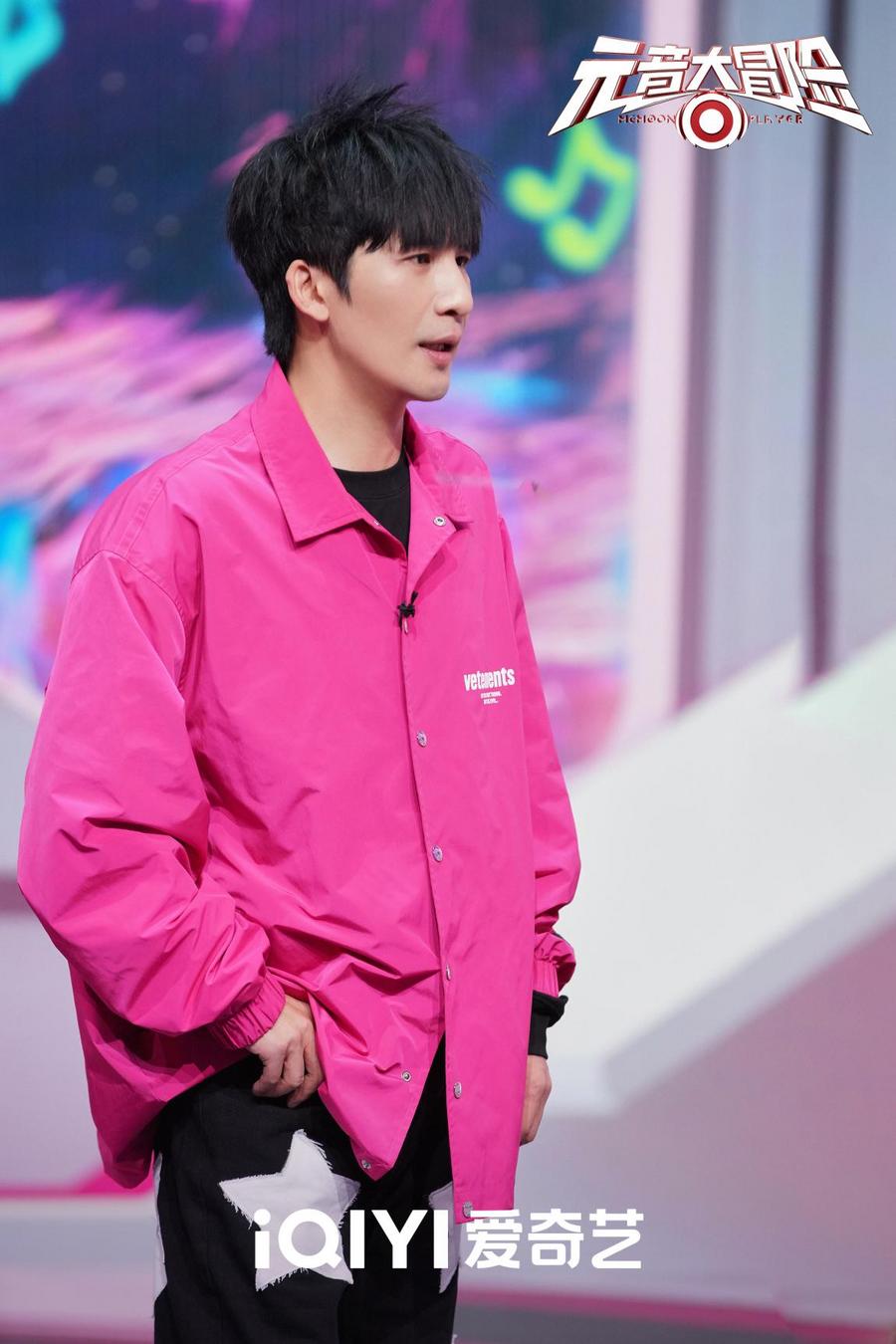 《元音大冒险》爆笑升级大张伟光波大战游戏“套路”秦霄贤