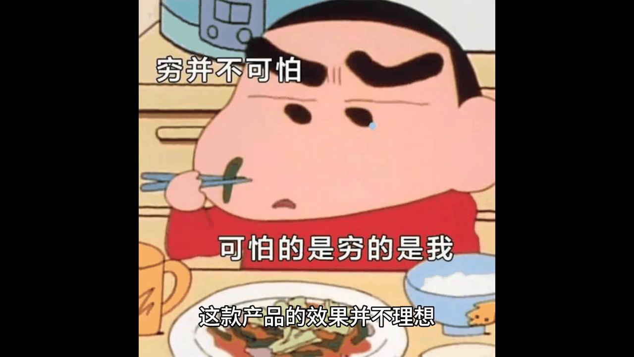 止鼾器工作原理,哪种止鼾器最有效果