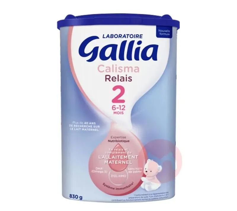 最接近母乳的婴儿奶粉推荐,母乳宝宝最容易接受的奶粉品牌