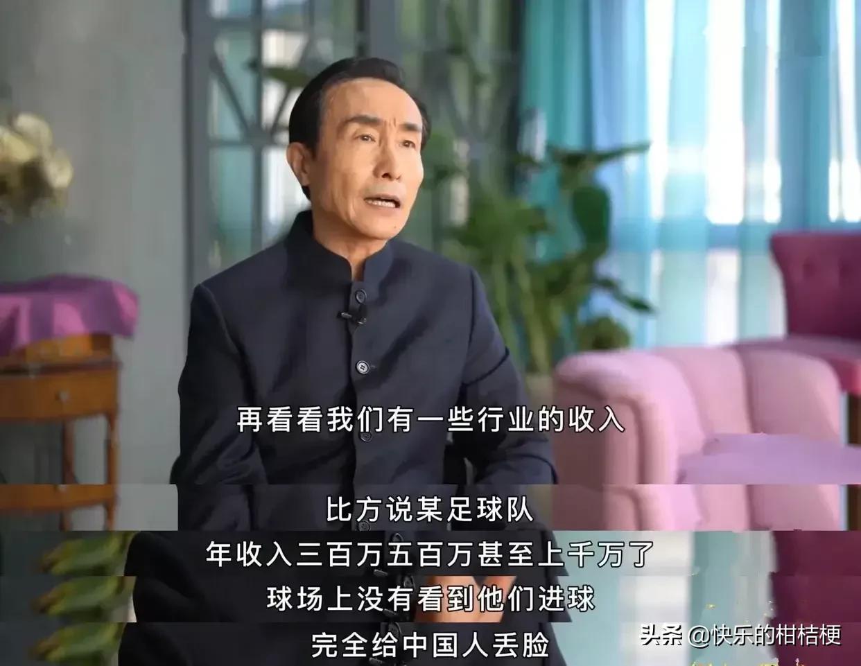 男足圈娇气太盛，说不得碰不得，还能参加男子比赛吗？