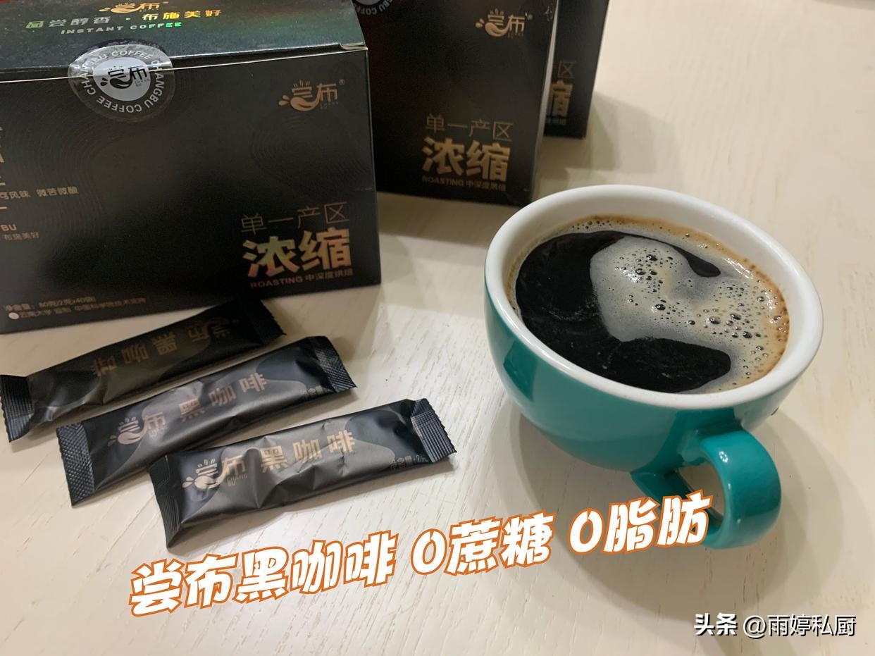 十大最好喝的咖啡牌子,推荐十大好喝的咖啡