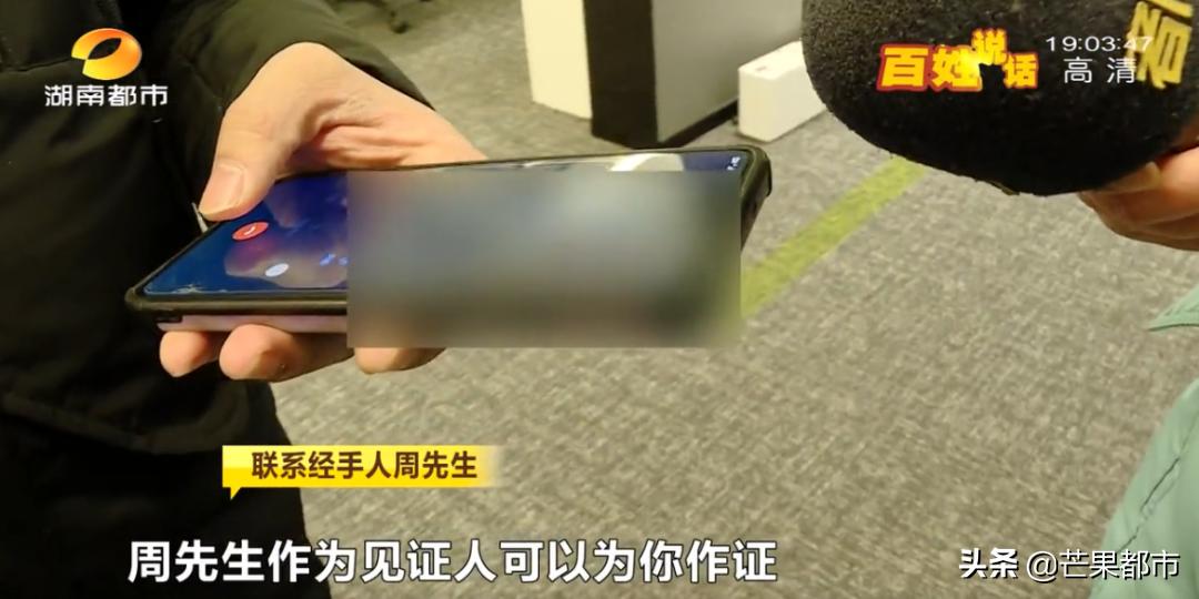 长沙二房东租房,二房东长沙