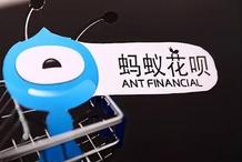 花呗欠款一直不还会有什么后果,如果花呗欠款没有还会有什么后果