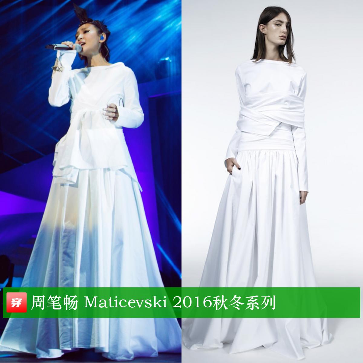 周笔畅乘风破浪的姐姐高定,周笔畅演唱会穿了6套高定