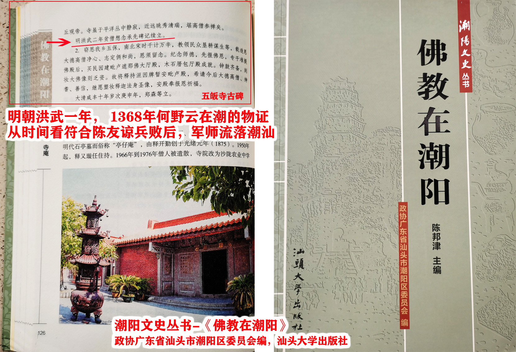 浣曢噹浜戞櫘鎱у博,浣曢噹浜戞櫘鎱у