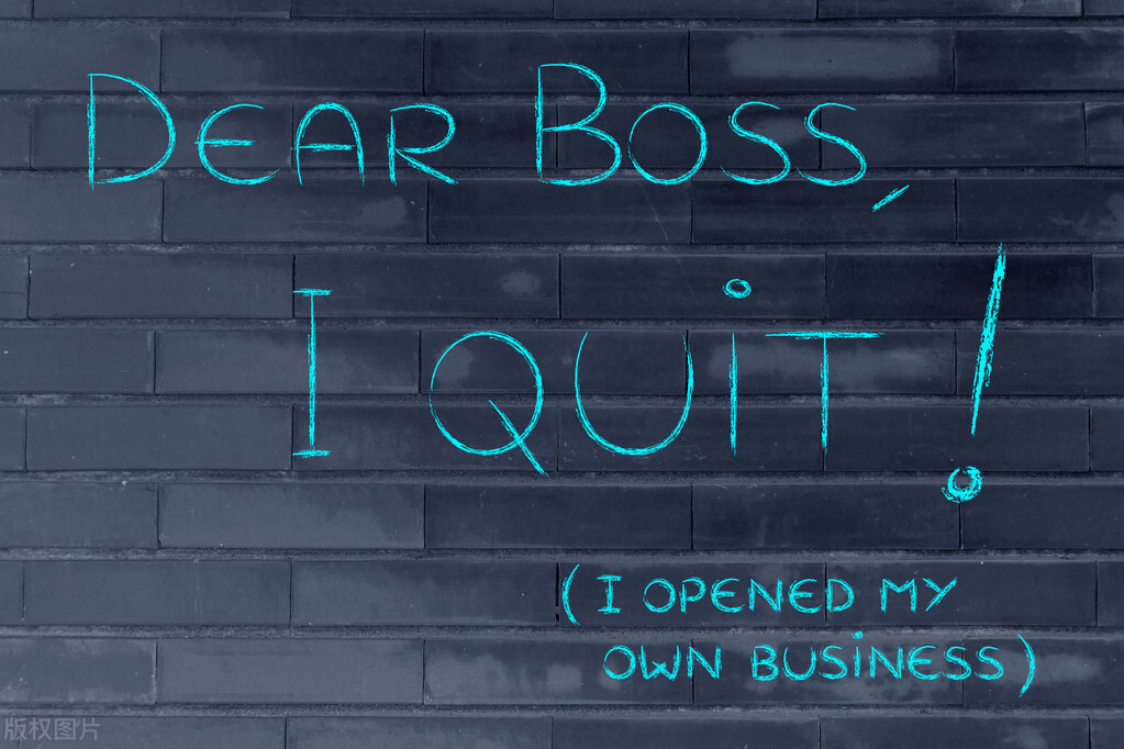 试用期被开除有补偿吗,公司开除员工补偿标准试用期