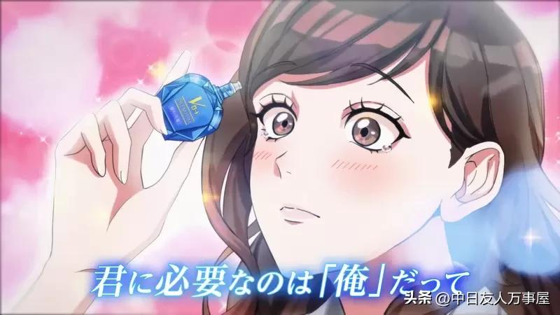 乐敦眼药水广告,乐敦日本版眼药水