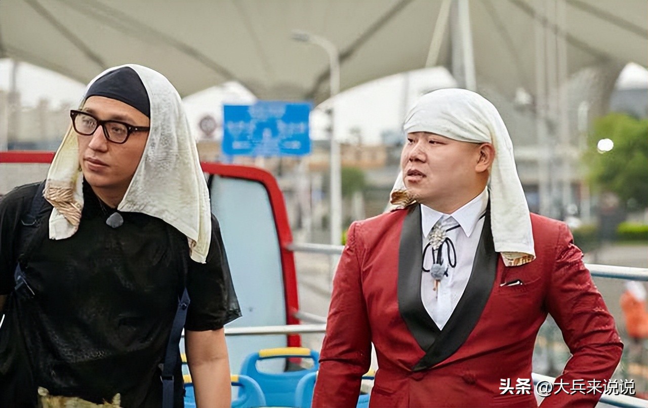 岳云鹏相声专场怎么买票,岳云鹏相声专场观众大规模退票