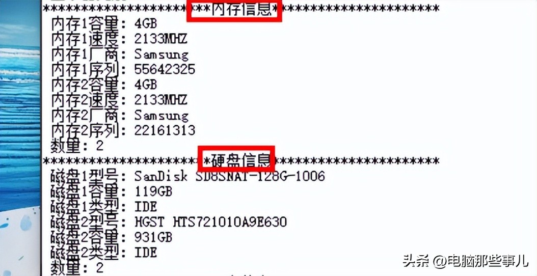 第三方工具推荐,第三方工具哪个好用