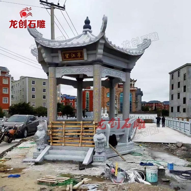 最好的石雕凉亭,景观石雕凉亭设计
