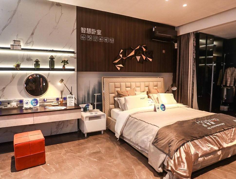 海尔智家财务共享如何管理资金,海尔智家资金管理