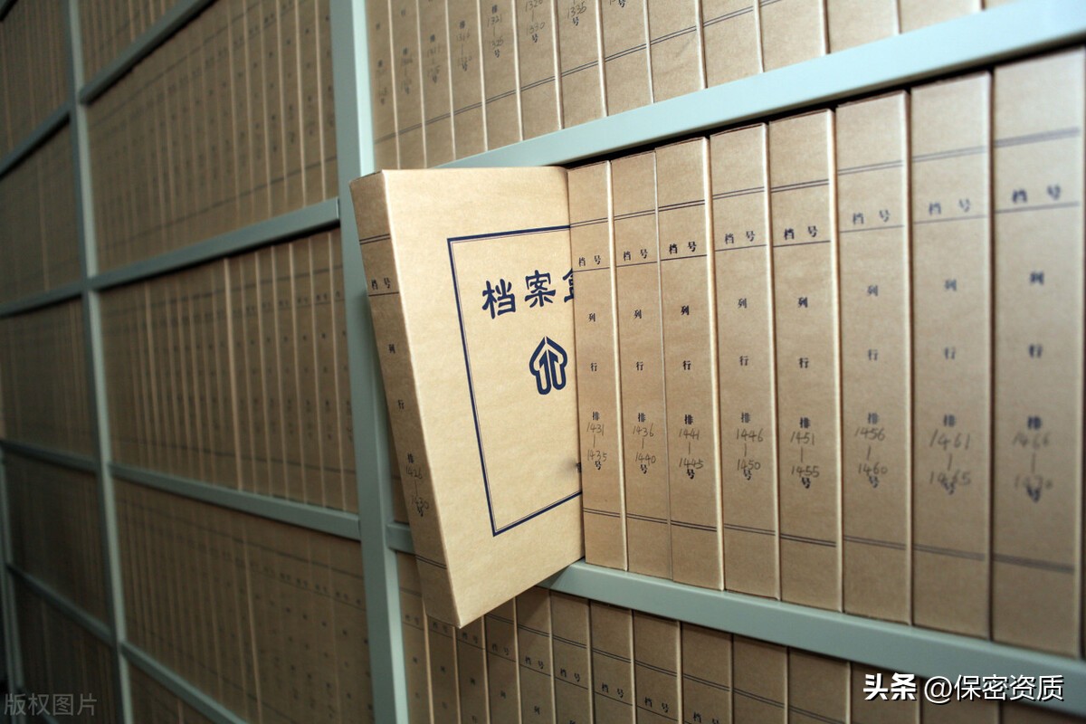 娑夊瘑淇℃伅瀹夊叏淇濆瘑绠$悊瀵圭瓥,娑夊瘑娴嬬粯鎴愭灉淇濆瘑绠$悊瑙勫畾