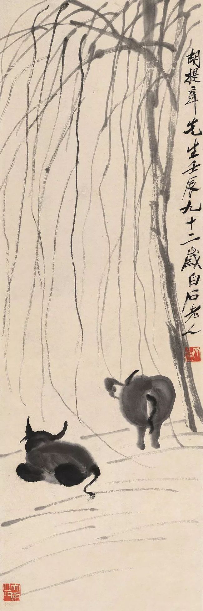 齐白石中国画艺术鉴赏,中国画齐白石作品