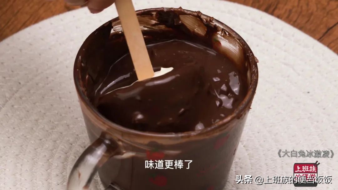 自制冰激凌的做法来了夏天必学,奶香浓郁的冰激凌怎么做