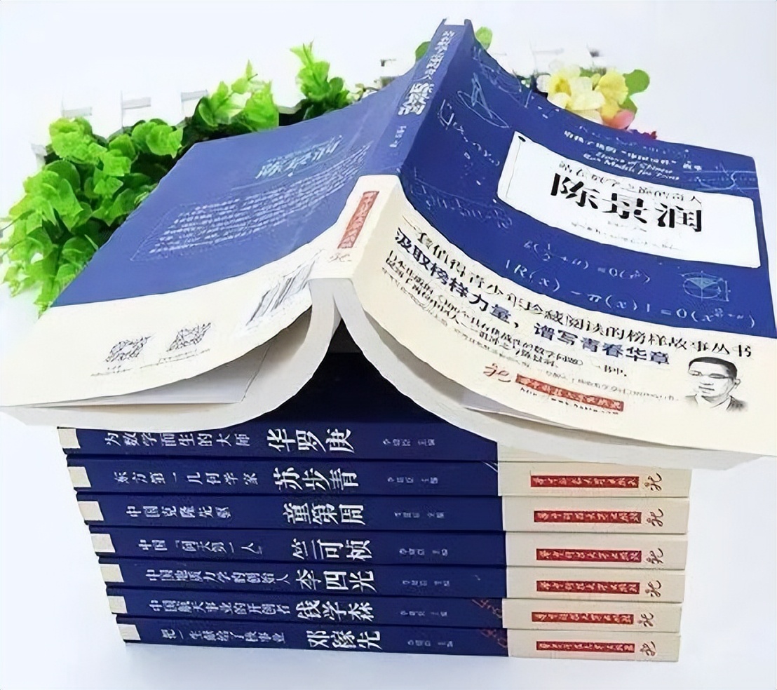 心术不正的小孩表现,孩子心术不正家长该怎么引导