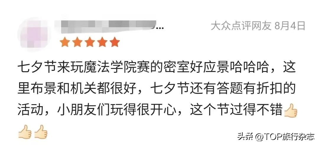 长沙哪些地方适合聚会吃喝玩乐,长沙有什么适合朋友聚会的地方