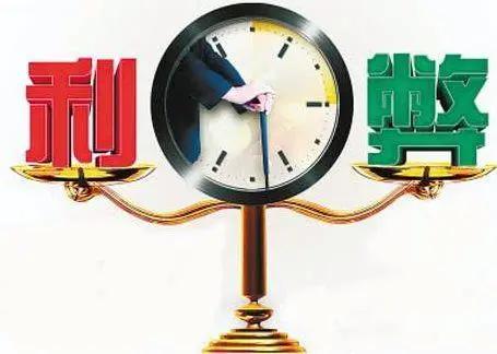 怎样买便宜的法拍房专家分析,法拍房的十大忠告和经验入行指南