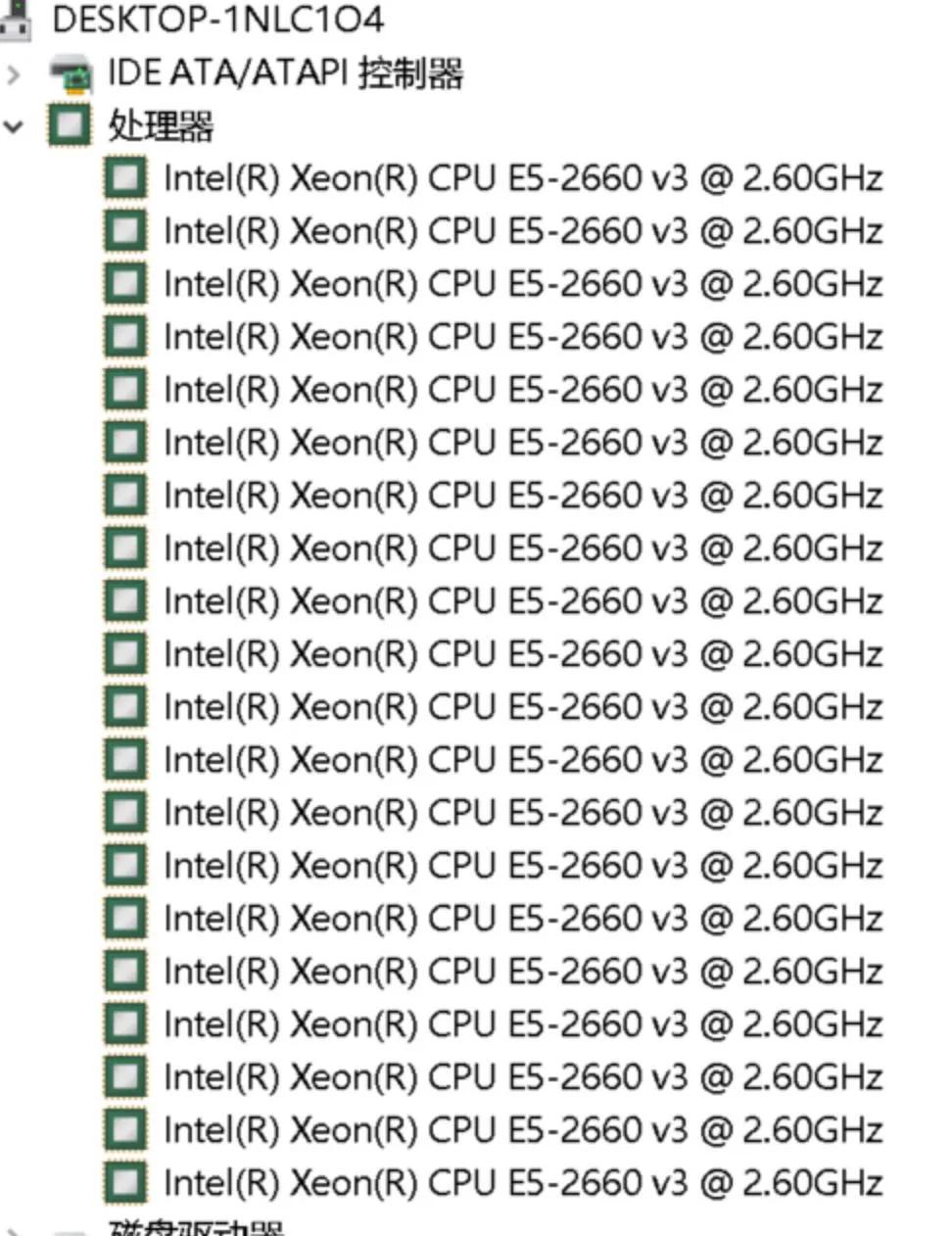 黑苹果最新款笔记本,2000元10代黑苹果