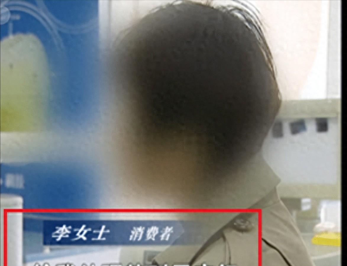 骗走50亿！最终被央视揭露的“捞金女王”惨败