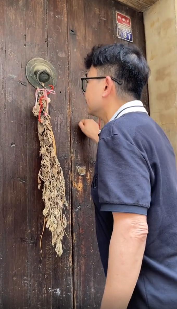 黄一山苏州房子,黄一山老宅改造