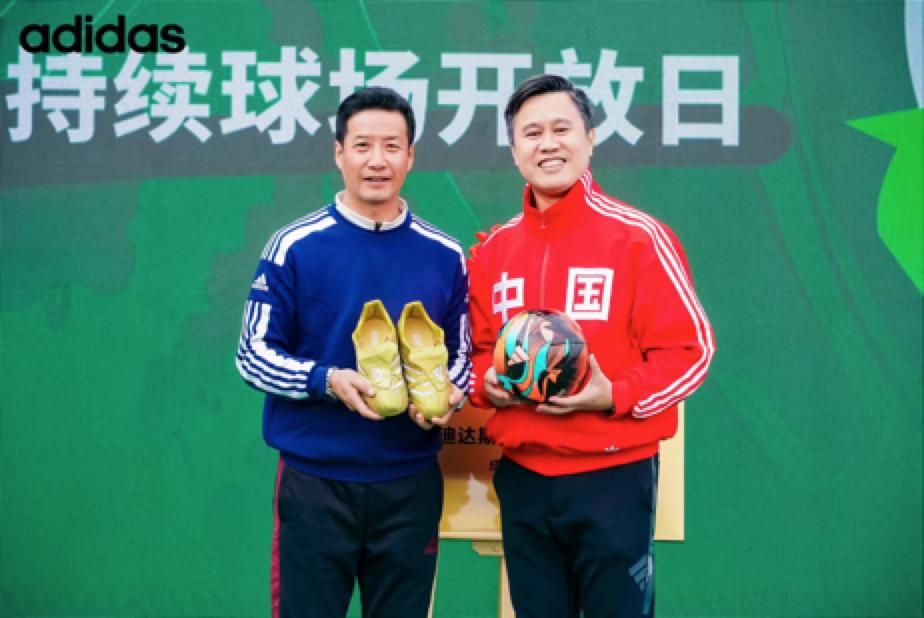 阿迪达斯比赛时间表,阿迪达斯镜面球场