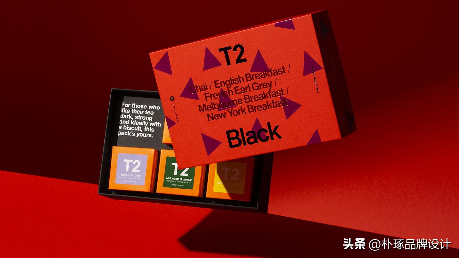 品牌茶叶包装设计创意,茶叶包装设计高端简约