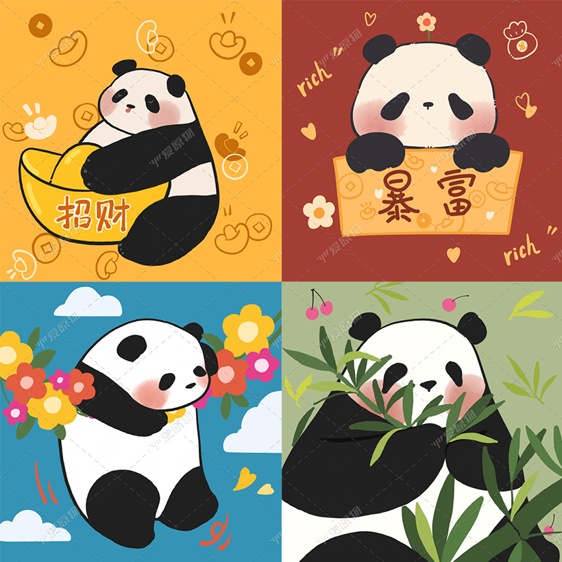 6月插画,可可爱爱的小插画教程