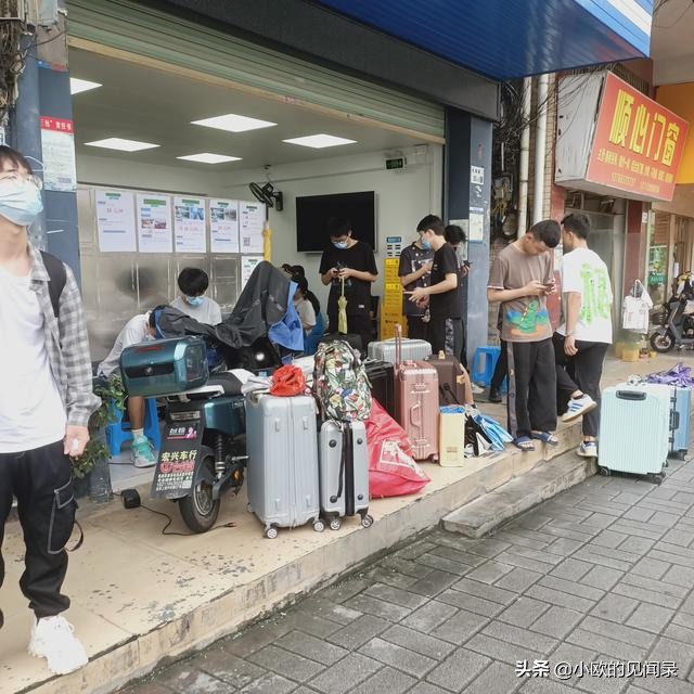 深圳比亚迪普工工资待遇怎么样,深圳普工一个月平均能拿多少工资