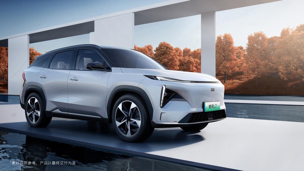 银河l7盲订优惠,银河l7盲订能卖多少钱