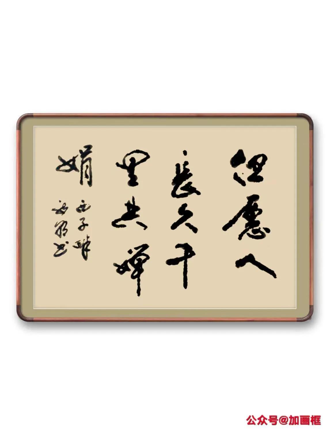 西子畔文学社0187期,暑气蒸香千顷稻,蛙声唱亮一湖星