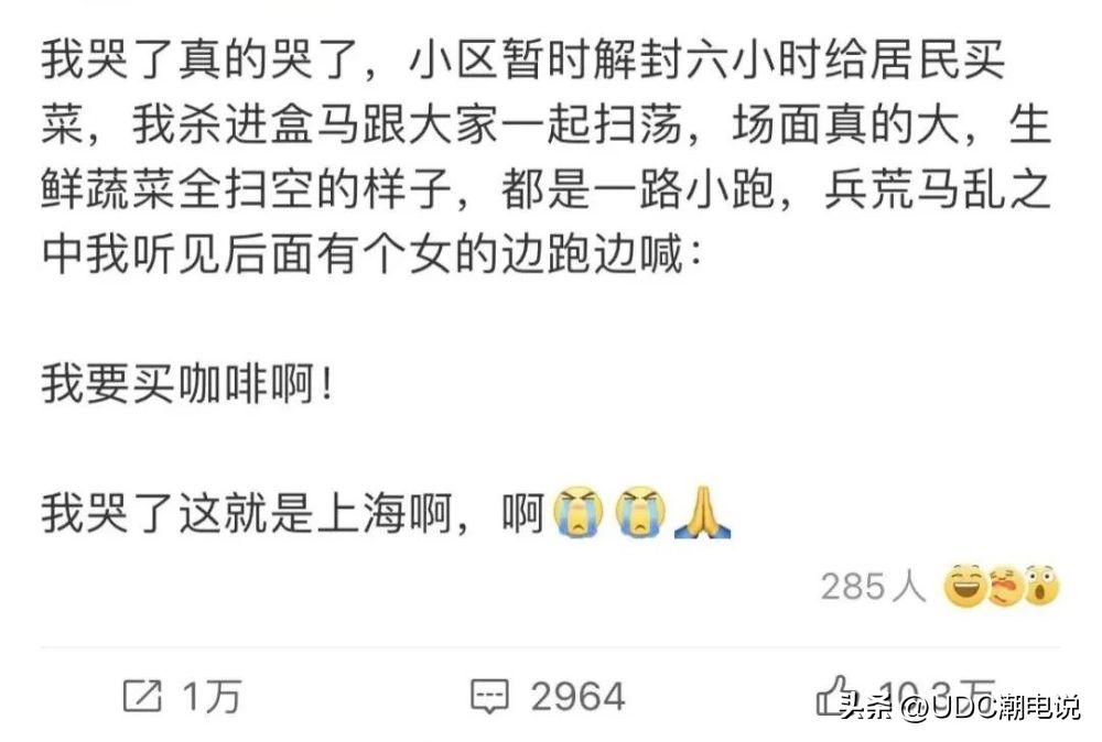 onecup胶囊咖啡测评,onecup胶囊咖啡机旗舰店推荐