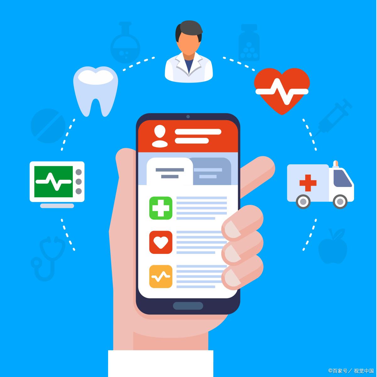 智慧养老app怎么下载,艾琳智慧养老平台怎么加盟