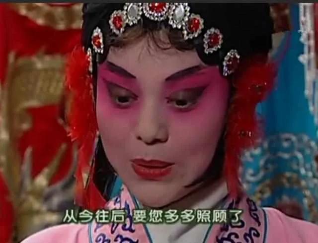 《情深深雨濛濛》：李副官女儿可云，为什么没有读书？