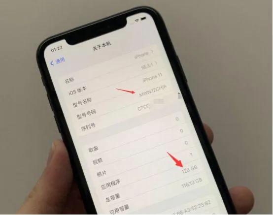 苹果机皇降至2899,小心翻新机!