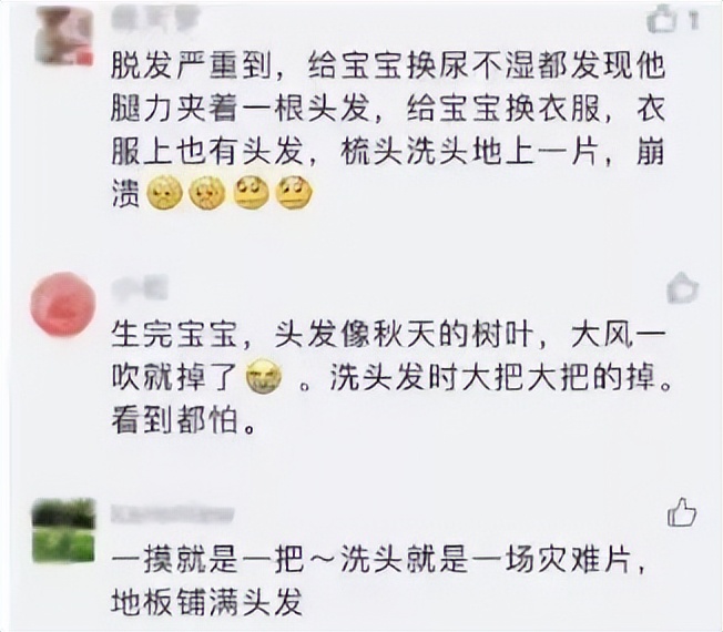 张纪中小31岁娇妻谈婚后生活,张纪中70岁生子感慨