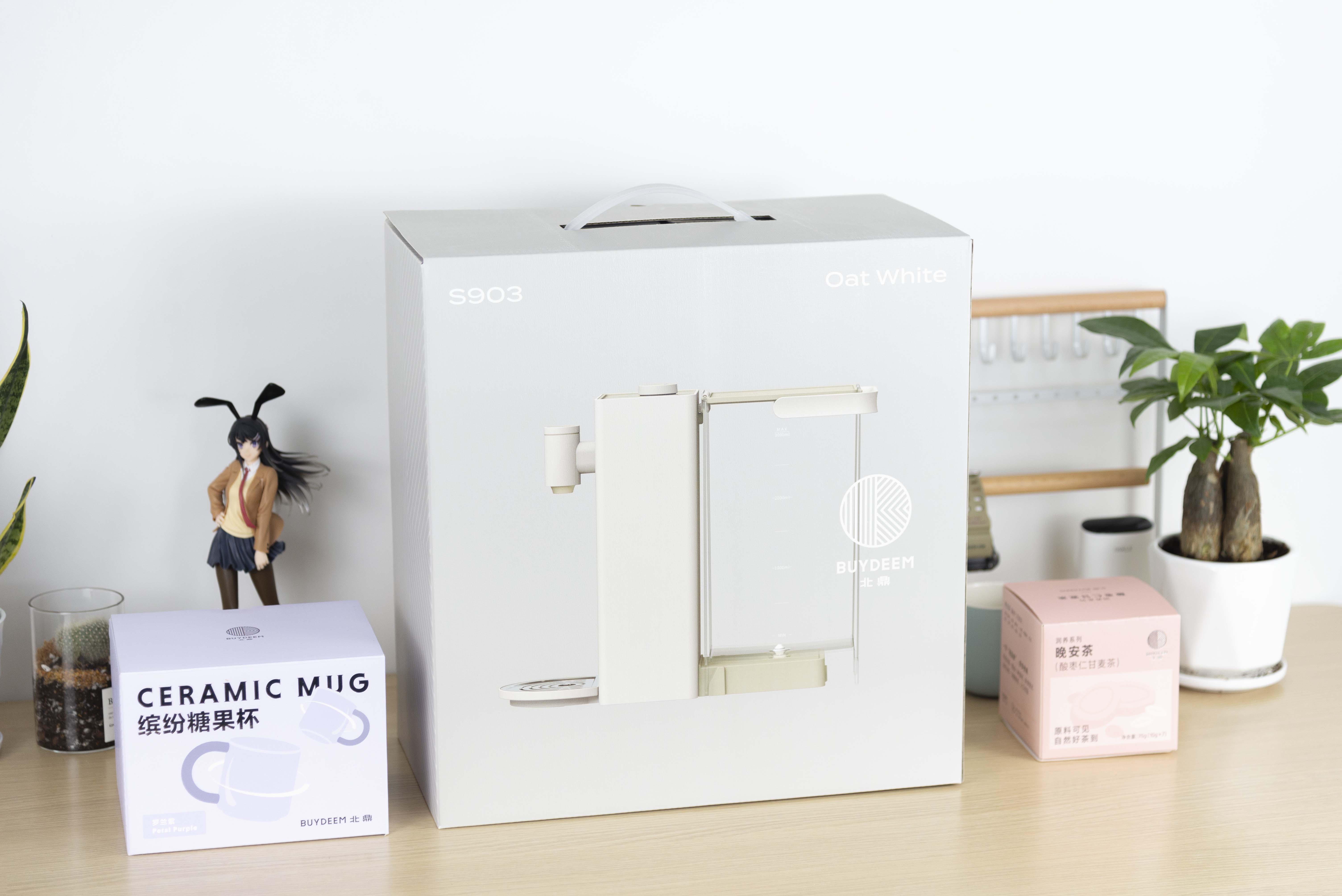 北鼎即热式饮水机9系使用教程,北鼎家用智能饮水机