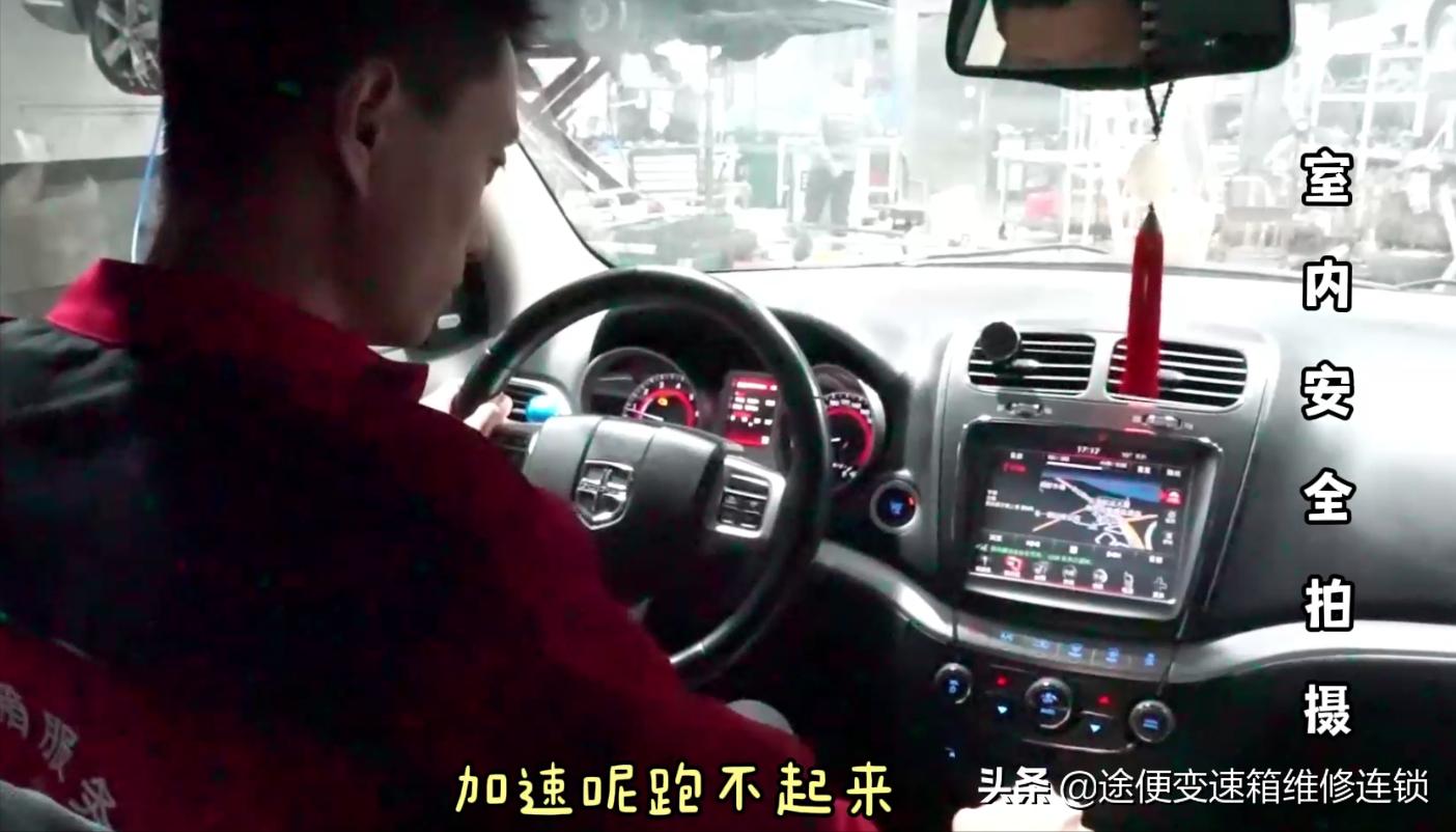 变速箱故障灯亮了什么原因造成的,变速箱故障灯亮有什么原因