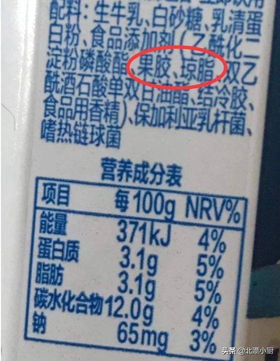 买酸奶有什么讲究,买酸奶最好买哪一种