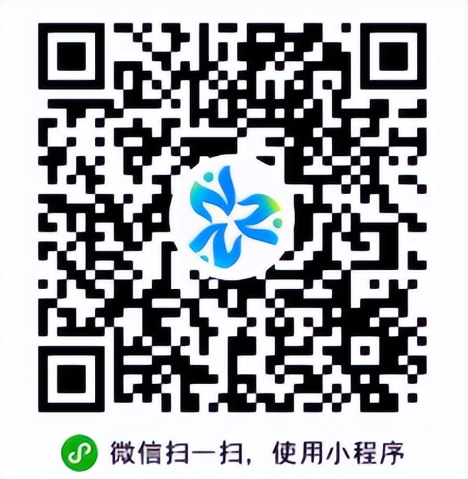 杭州市公安局招聘辅警127人公告,2020年杭州公安招考信息