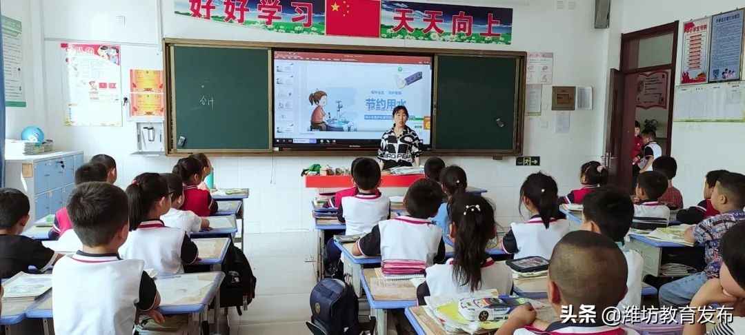 最新新闻周播报,新闻周播报完整版