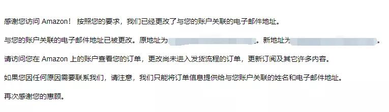yahoo邮箱迁移到哪里了,yahoo邮箱在国内能用吗