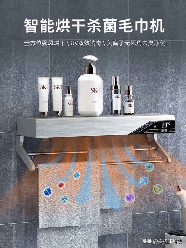 卫生间毛巾架选购技巧,毛巾架选购有什么技巧吗