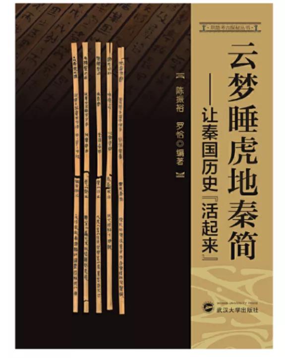 一本特别适合在冬天看的书,冬天必读的15本书