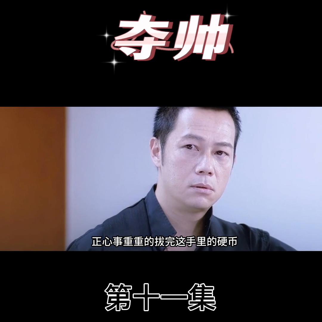 香港经典电影黑帮五位影帝,香港经典电影犯罪片