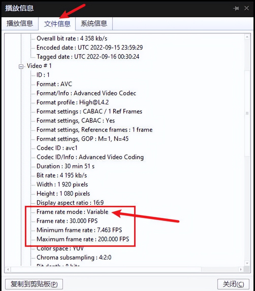 视频剪辑音画不同步怎么办,剪辑视频怎么做到音画同步