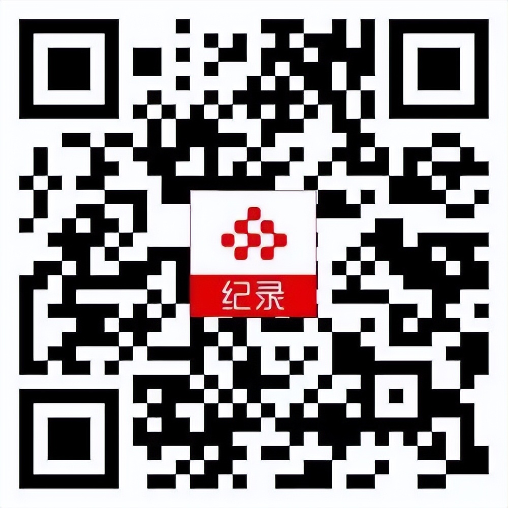 “醑”怎么读？小寒到，快去吧！（CCTV9节目预告）