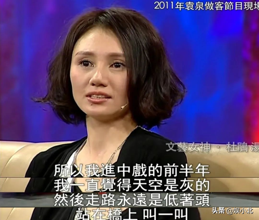 袁泉：有一种强大，叫温柔