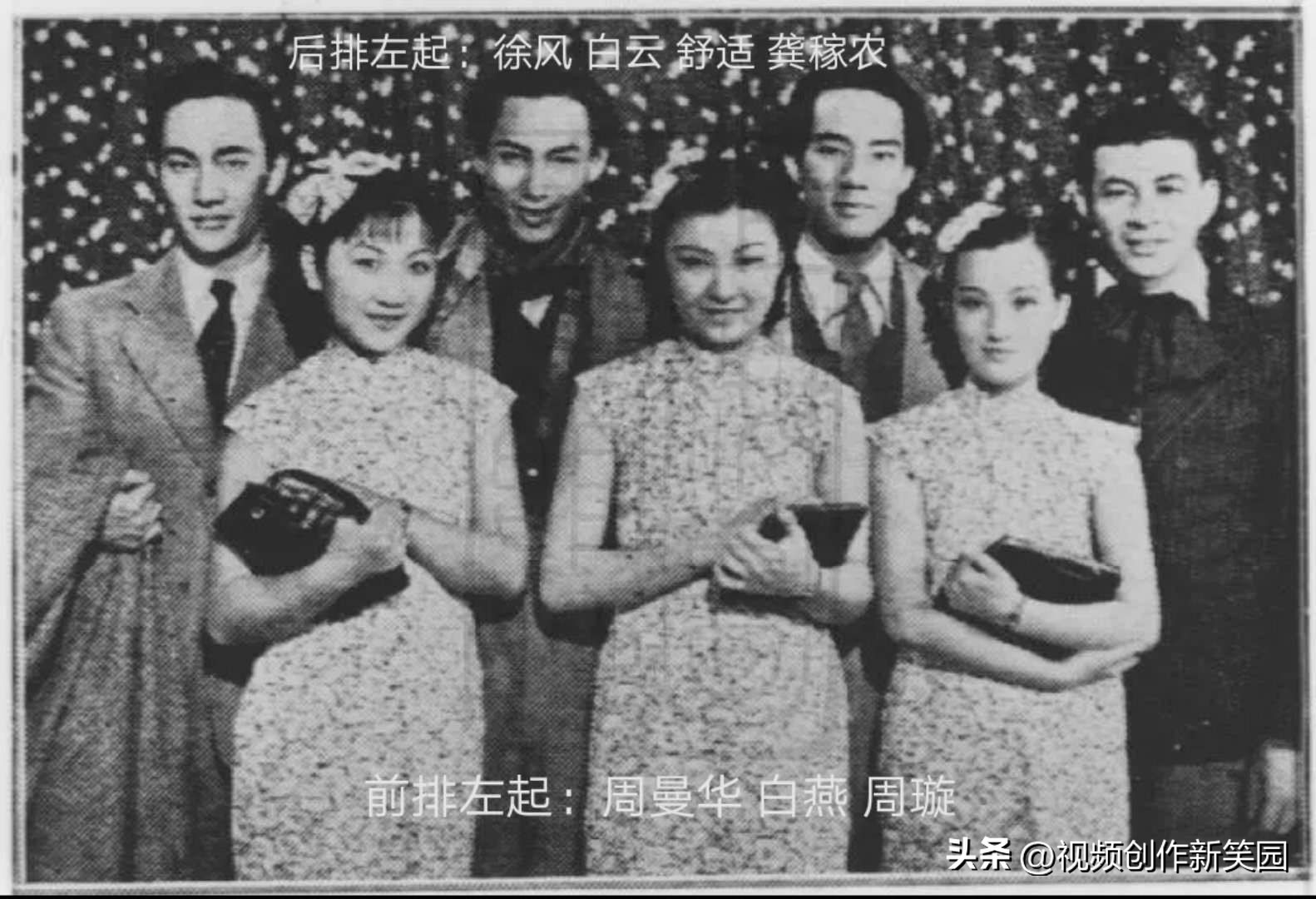 老上海周璇的全部歌曲,周璇经典歌曲天涯歌女