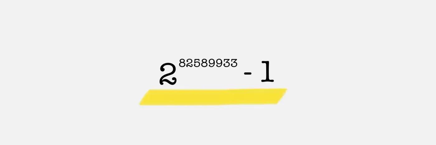 最难判断的质数,找出奇怪的质数