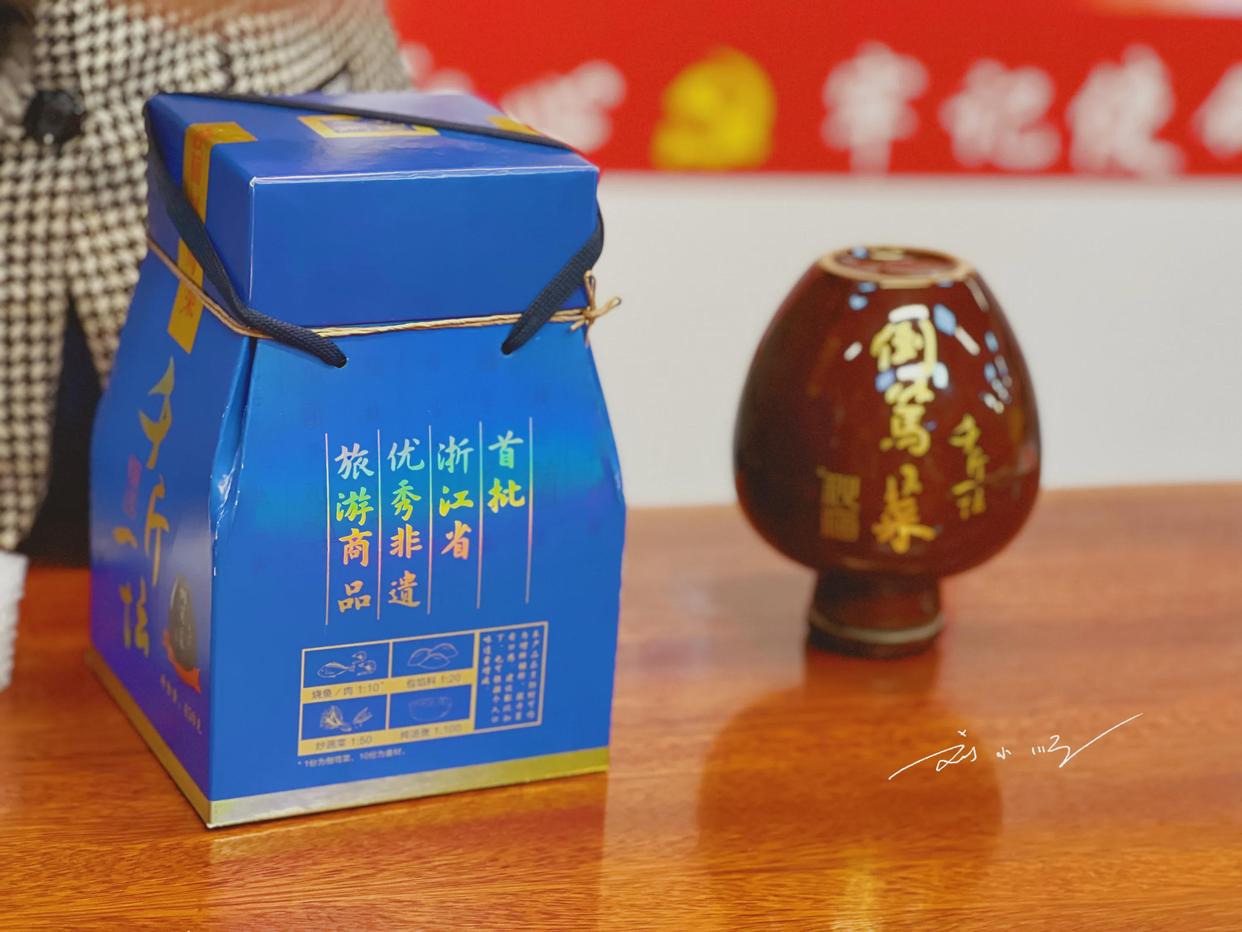 浙江这座宝藏城市，好山好水孕育出各种美食与特产，你还不心动？